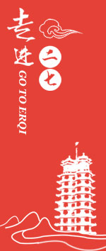 点点手机app下载