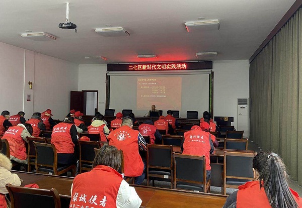 微信图片_20220302153942.jpg