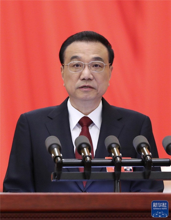 微信图片_20220313113635.jpg