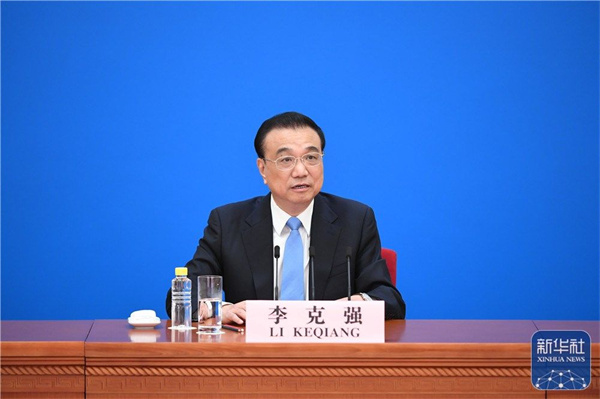 微信图片_20220313114408.jpg