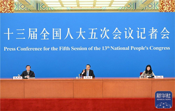 微信图片_20220313114417.jpg