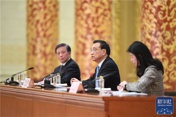 微信图片_20220313114425.jpg