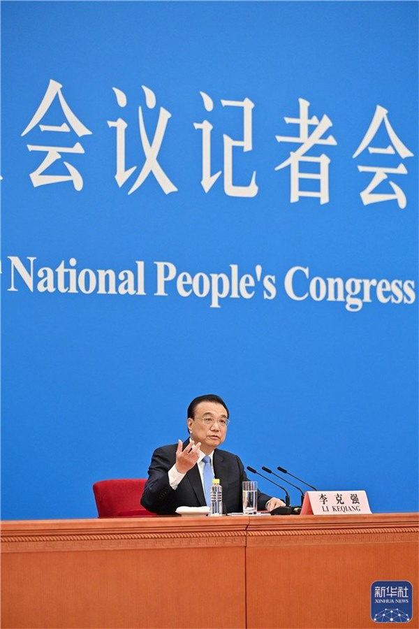 微信图片_20220313114439.jpg