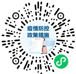 微信图片_20220429101051.jpg