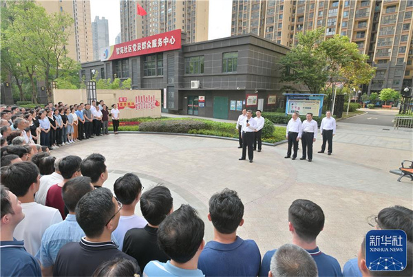微信图片_20220630153402.jpg
