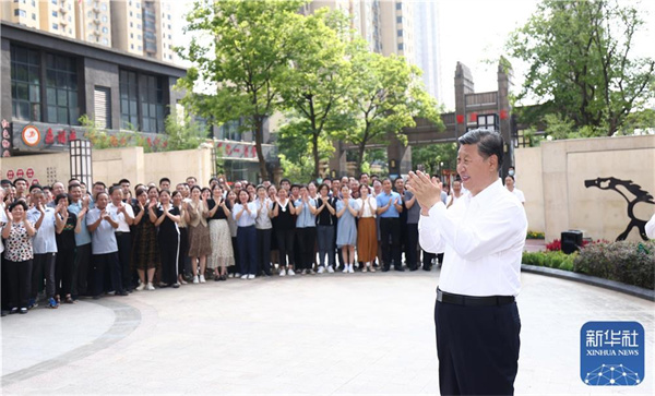 微信图片_20220630153406.jpg