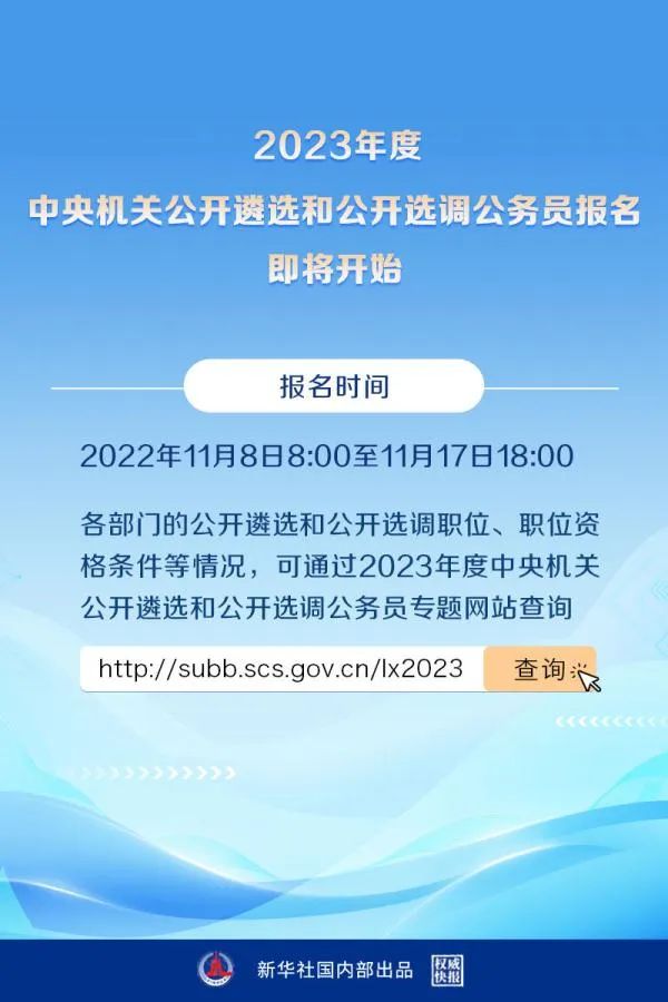微信图片_20221108091151.jpg
