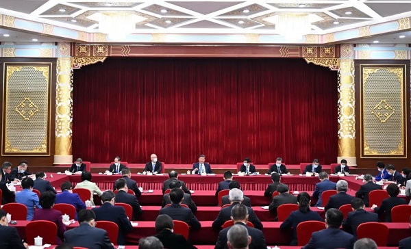 微信图片_20230307085133.jpg