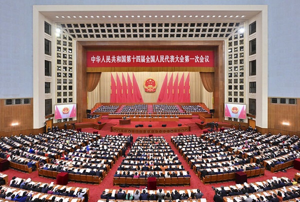 微信图片_20230308091614.jpg
