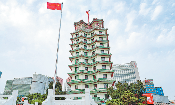 微信图片_20230504152626.png