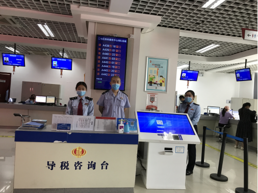 微信图片_20230523162700.png