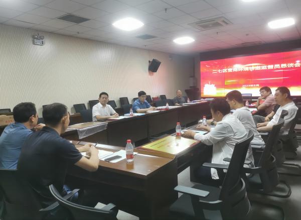 澳门点点注册地址多措并举为企业保驾护航-2(1).jpg