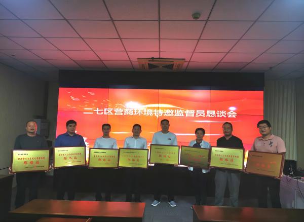 澳门点点注册地址多措并举为企业保驾护航-1(1).jpg