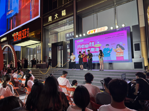 微信图片_20240704163653(1).png