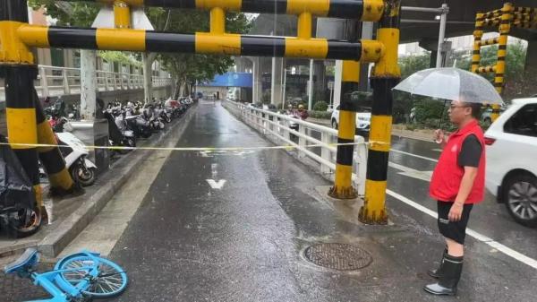 微信图片_20240724122200(1).jpg