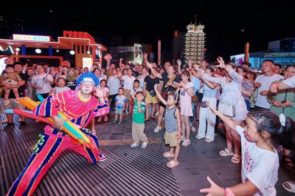 微信图片_20240821171606(1).jpg