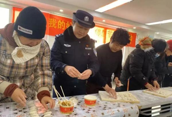 微信图片_20241115143934(1).jpg