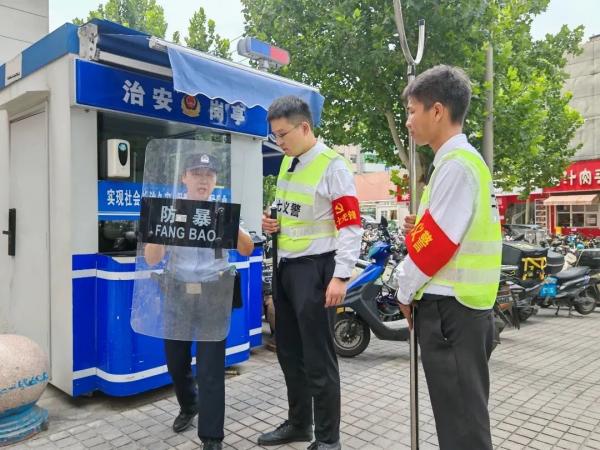 微信图片_20241115143941(1).jpg