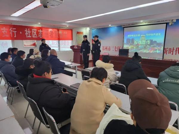 微信图片_20241115143947(1).jpg