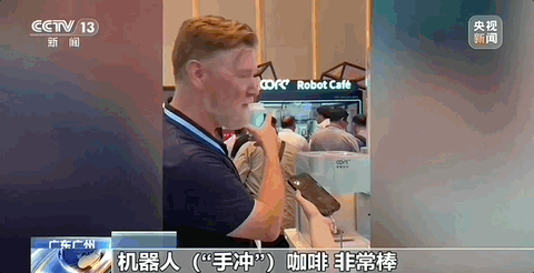 20250504170805684.gif