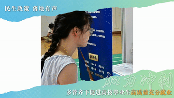 13.gif