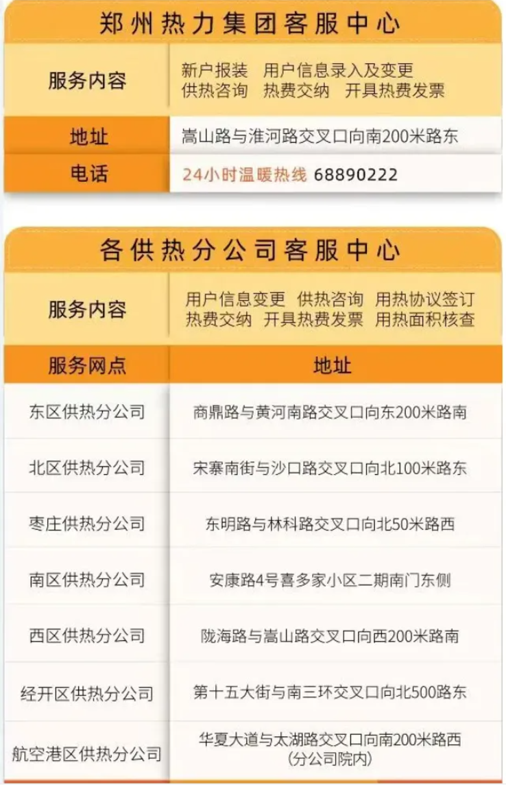 QQ20251114-091220.png