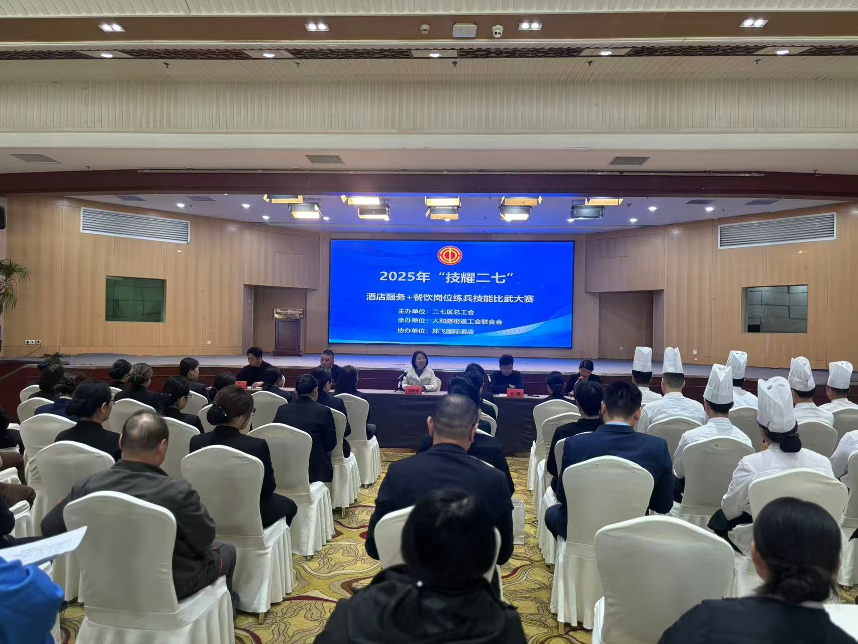 微信图片_20251208105351.jpg